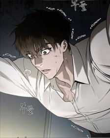 Ck iu của Kwon Taekjoo