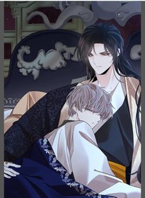 Hủ Nữ Tập Sự