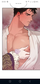 Đụ nhầm vợ bạn