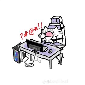 ăn thịt người cao