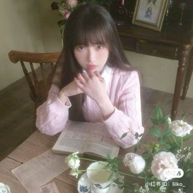 Bạc Hà Vị Anh Đào