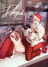 đọc bê đê đến cuối đời