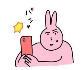 Cường bot isdabest