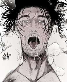 có thù với mỹ bot