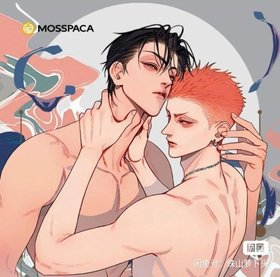 Bot đó làm quen ko