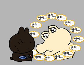 cá sấu hư đốn