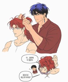 Buộc tóc đàng hoàng đi cha nội