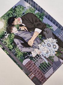 Gu ngọt nhất làng hủ