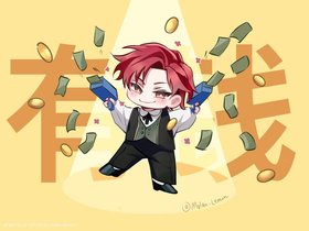 chí viễn hưu tư