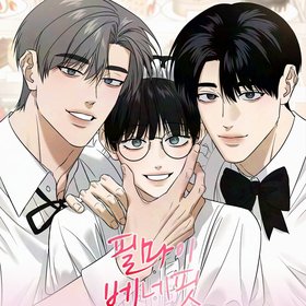 Bánh Bao Nhân Phô Mai