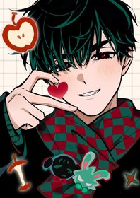 Đẹp trai thì húp