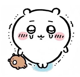 Đàn em chị phiến