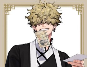 Đỗ HLU đổi tên 