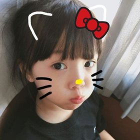 Mâm nào cũng có tao