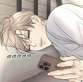 công chúa của Nanjo ssi 