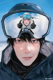 về nhà của chúng ta