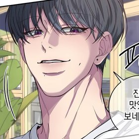 hận đời ko có peter 165cm 