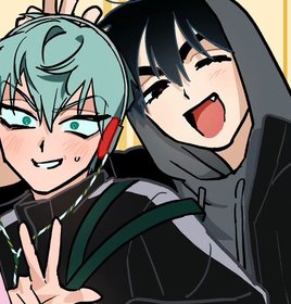 Su là Duy Duy là Su