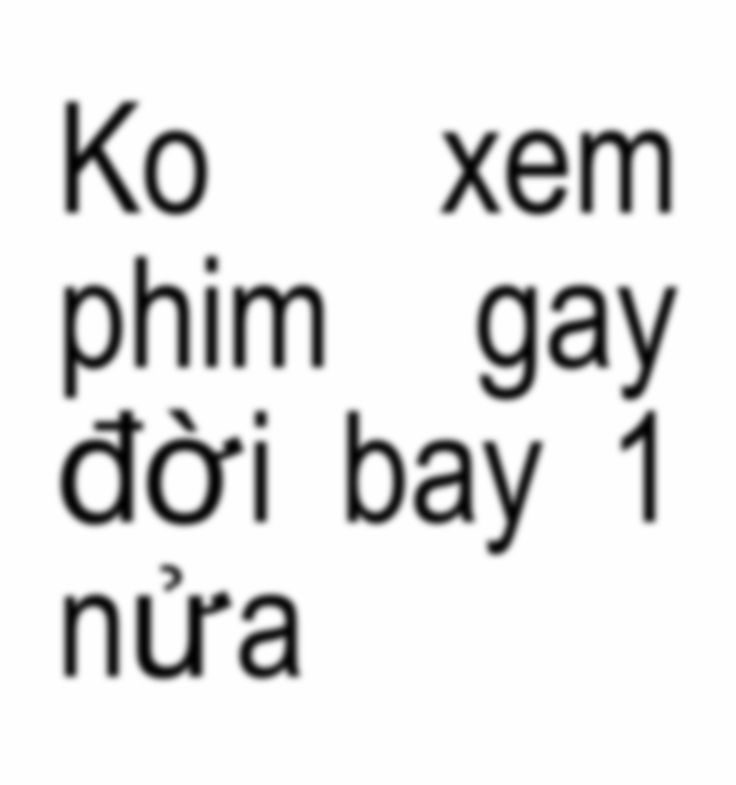 Tôi không biết tôi ấn đại