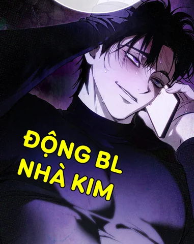 DIE IN ME