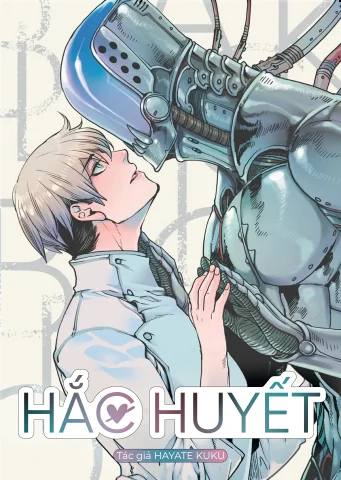 Hắc Huyết