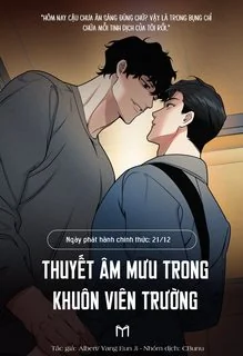  Thuyết Âm Mưu Trong Khuôn Viên Trường