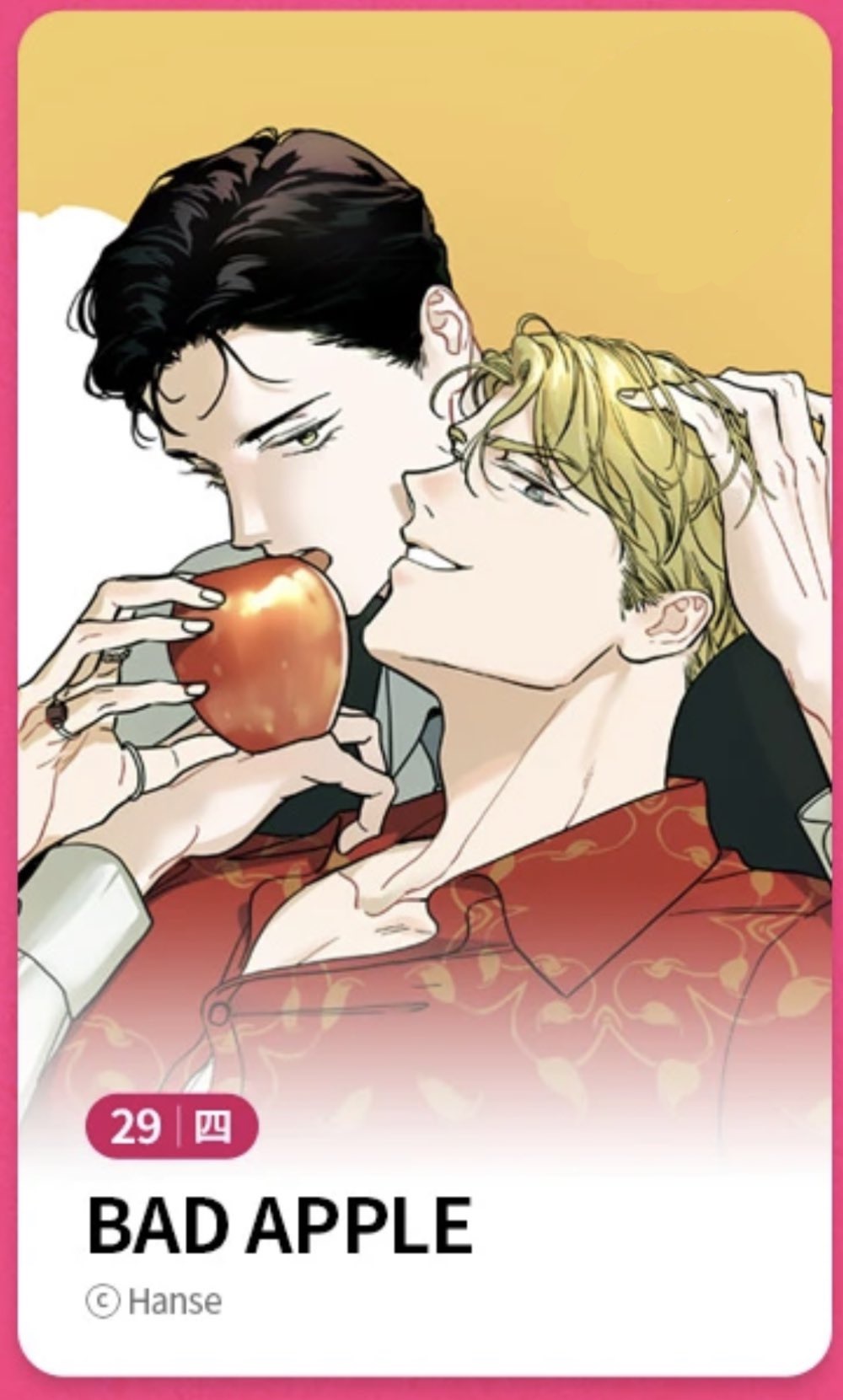 (CBunu) Bad Apple