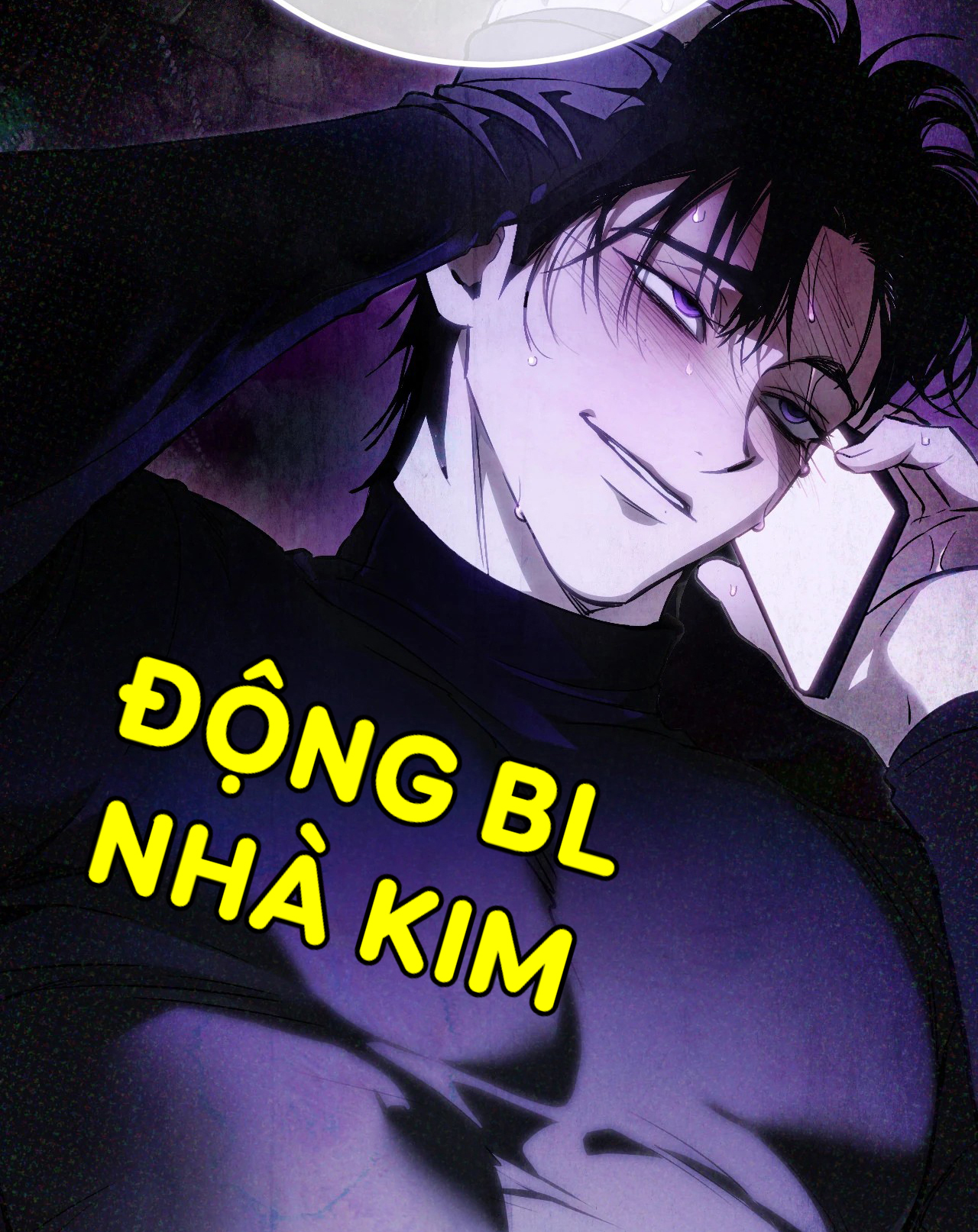 DIE IN ME