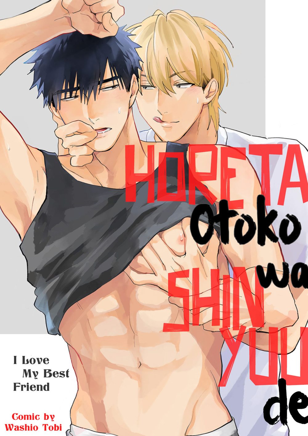 Truyện Horeta Otoko wa Shin'yuu de - Đam Mỹ BL