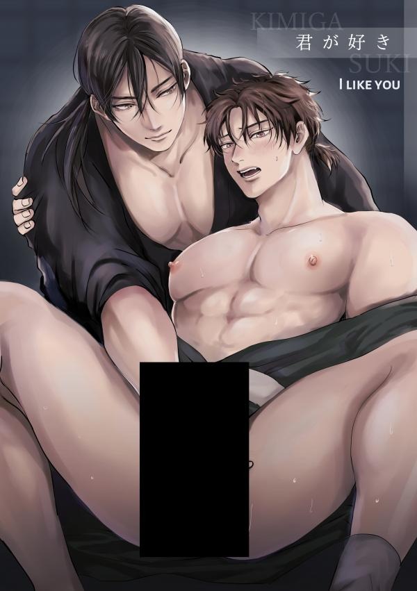 [KHÔNG CHE] TUYỂN TẬP ONESHOT 'CƯNG MÀ NÓI'