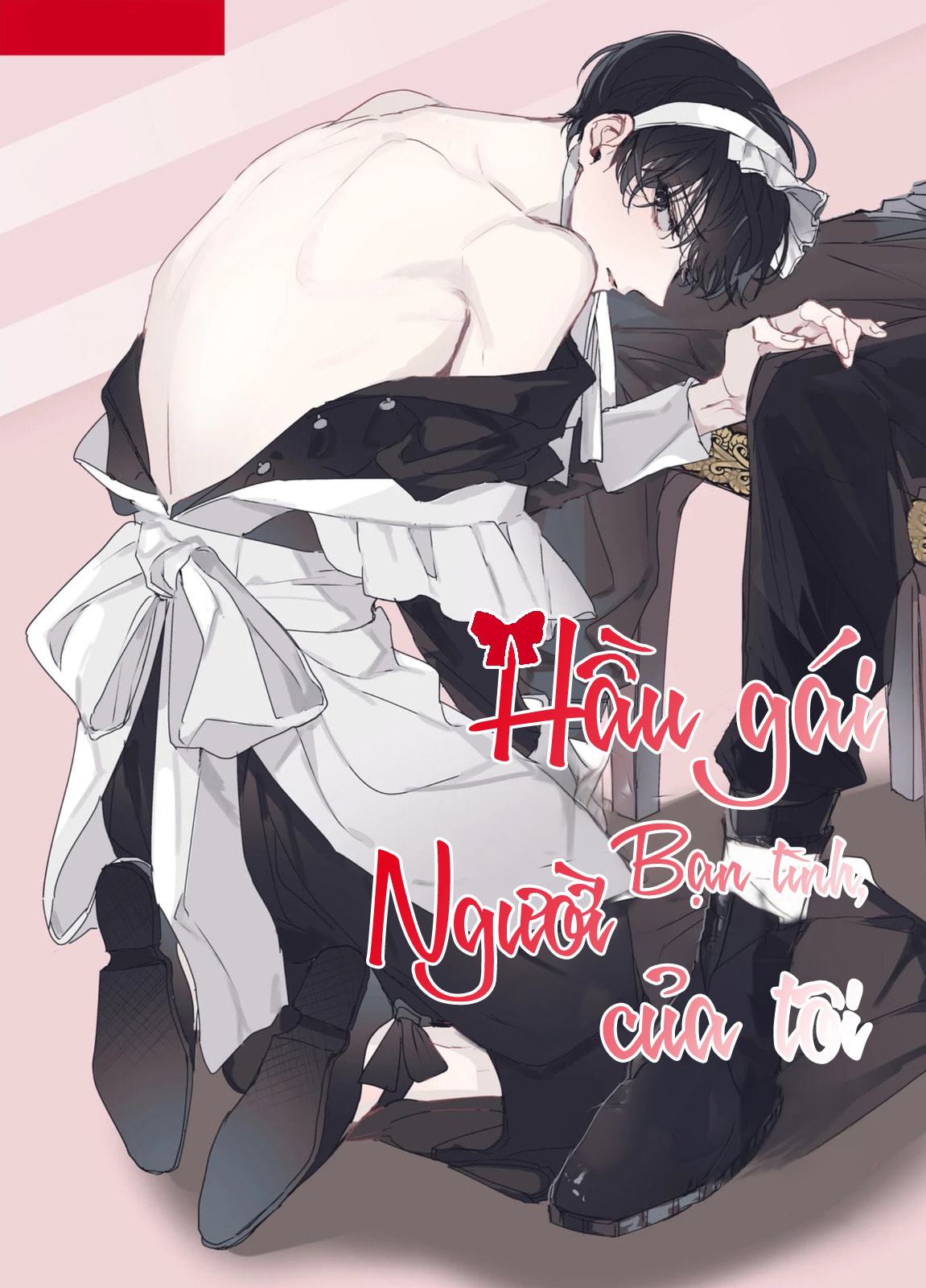 ONESHOT VÀ DOU THEO ĐỀ CỬ