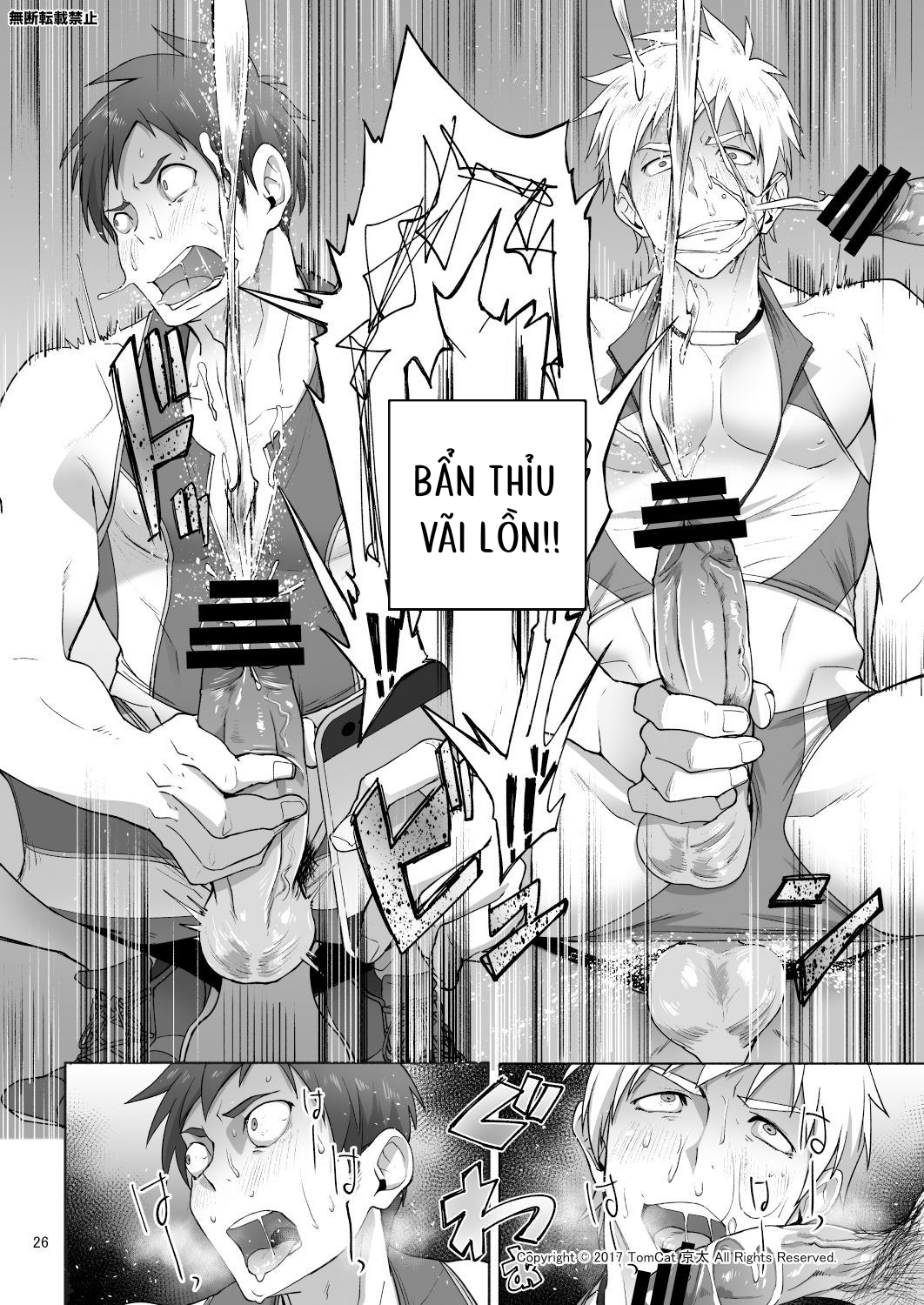 Tổng hợp Boylove