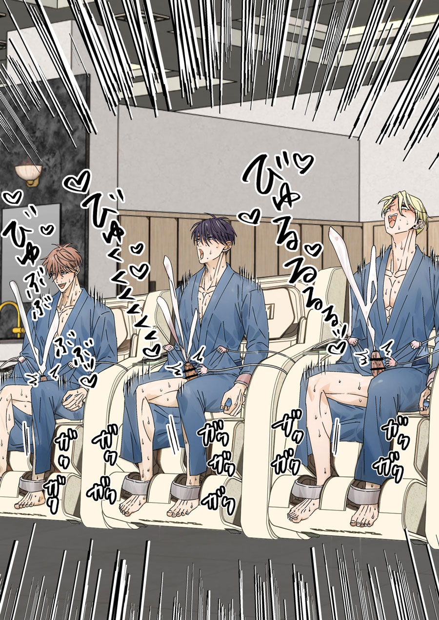 Tổng hợp oneshot nhà Guess