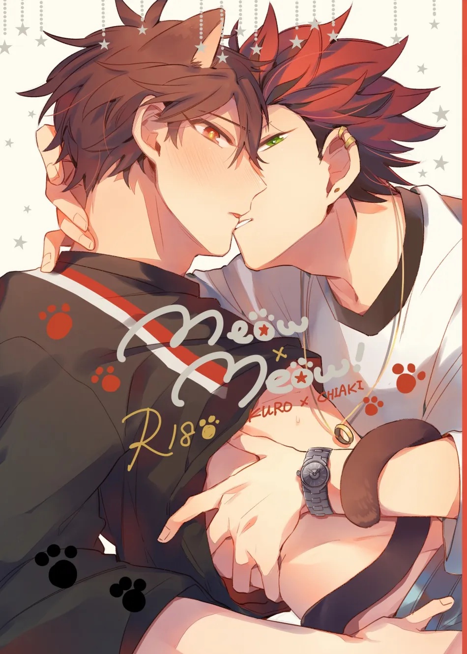 Tuyển tập truyện doujinshi