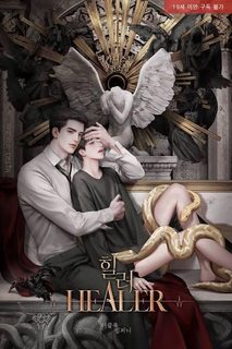 Healer