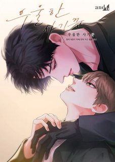 Kẻ Lừa Đảo Nhàm Chán