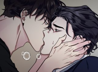 Tình Yêu Kỳ Lạ - Exotic Love