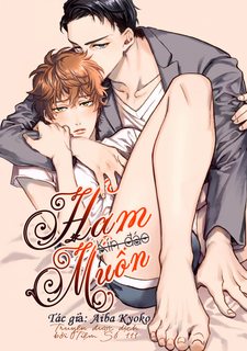 Ham muốn kín đáo