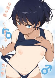 Thích coi mấy em trai dăm (ONESHOT COLLECTION)